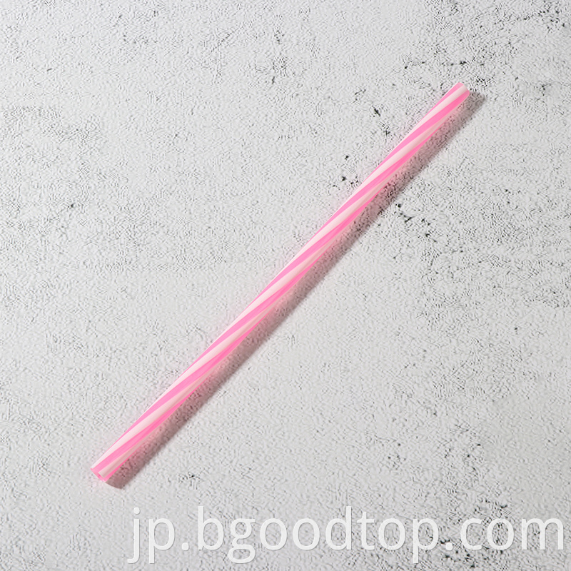 Silicone Straw